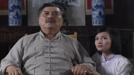玲珑女 29集