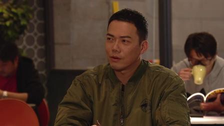 神枪狙击 13集