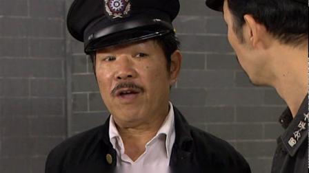 七十二家房客5 14集