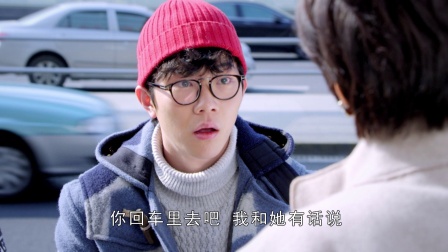 最好的安排 17集
