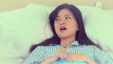 极品家丁 弹幕版 9集