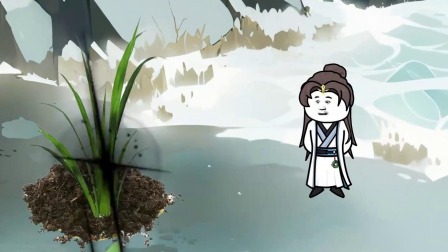 半级武魂的逆袭 10集