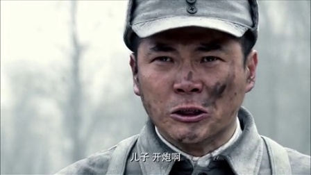 尖刀出鞘 28集