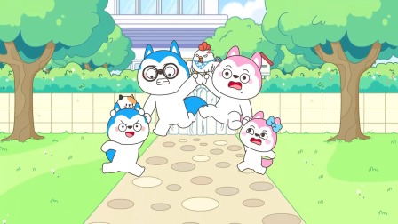哈小浪一家 第4季 10集