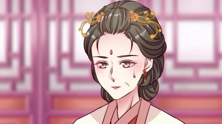 六宫风华 第2季 8集