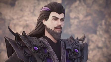 我的师尊是悟空 11集