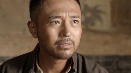 太行山上 21集