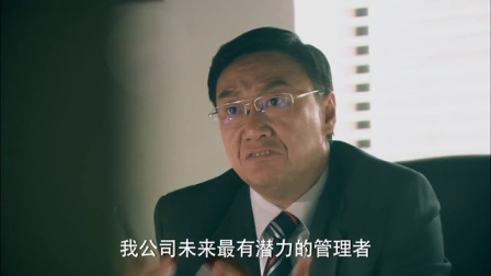 好想好想爱上你 26集