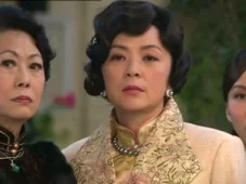 名媛望族 6集