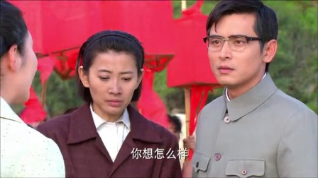 望海的女人 29集