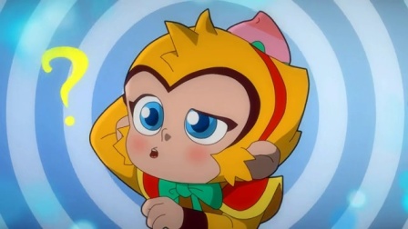 我的小小美猴王 6集