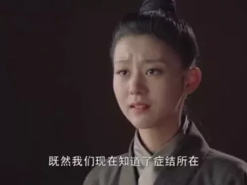 醉玲珑番外之玲珑醉梦 7集