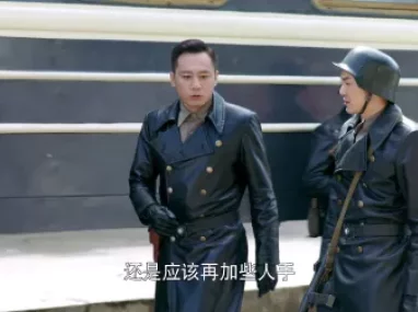 国宝奇旅 36集