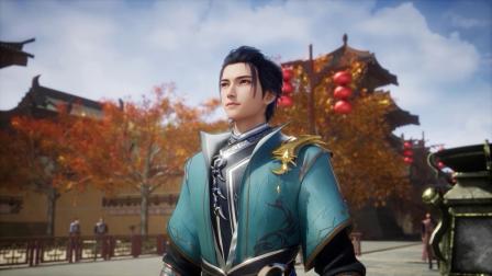 太古星神诀 11集