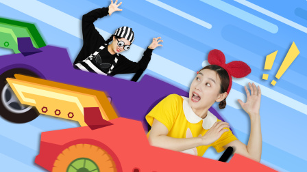 兔子姐姐小心大坏蛋 第五季 15集