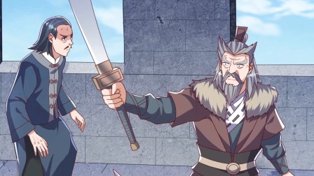 武逆 第五季 16集