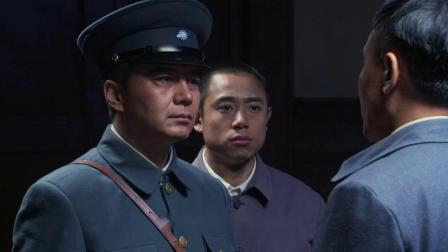 兄弟厨子兵 10集