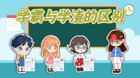 萌宝乐园之琪妙的小公主 96集