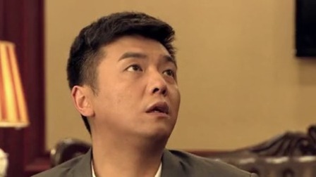 都是兄弟 33集