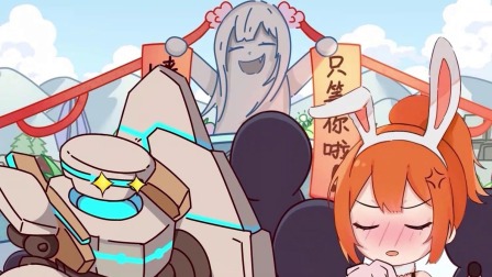 王者万事君 2集