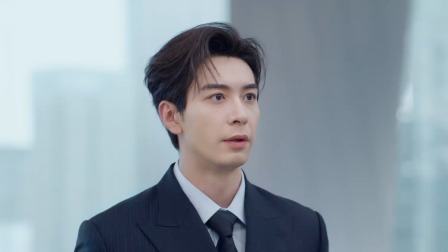 你也有今天 36集