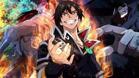 绝世丹神 1集