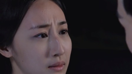 小女子不才 17集