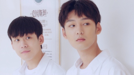 这个少年我想退货 13集