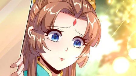 仙帝入侵 25集