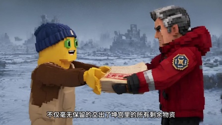 我的世界之全球冰封 35集