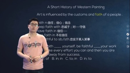人教高中英语选修6 2集