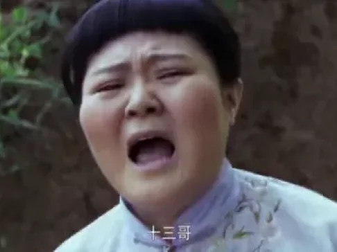 生死连 12集