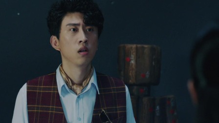 九宫奇局 4集