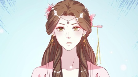 六宫风华 4集