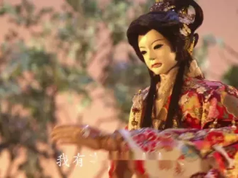 金光御九界之魆妖纪 21集