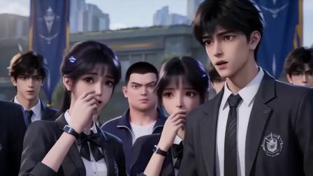 秘境全知者：我靠残象登顶 13集