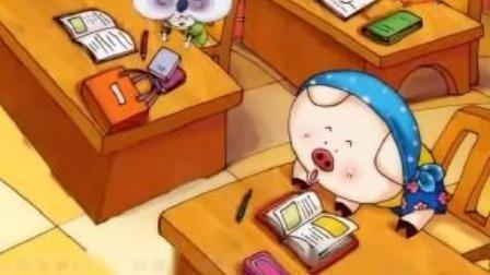 小学全科同步辅导 中文分级阅读二年级上册 7集