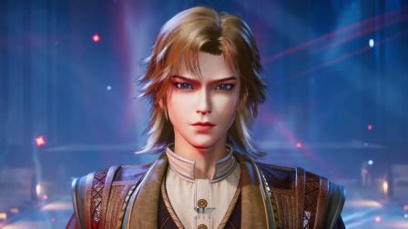 冰火魔厨 14集