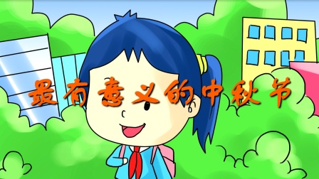 经典童话故事 303集