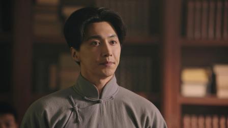 鲲鹏击浪 8集