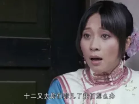 旱码头 21集