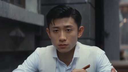守护者们 5集