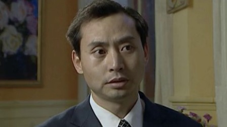对攻 14集