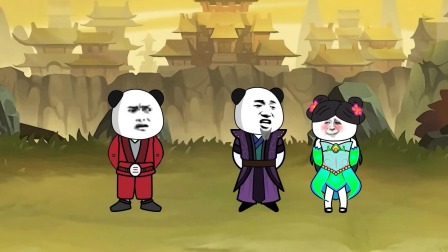 一念万化无限顿悟录 115集