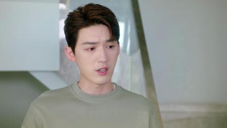 一二三，木头人 24集