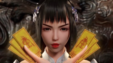 我，修仙界的公敌 29集