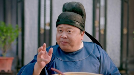神捕请留步 12集