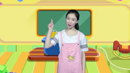 熊孩子韵律操 10集