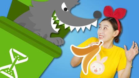 兔子姐姐认知大作战 第2季 48集