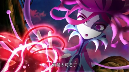 木奇灵2圣天灵种 14集